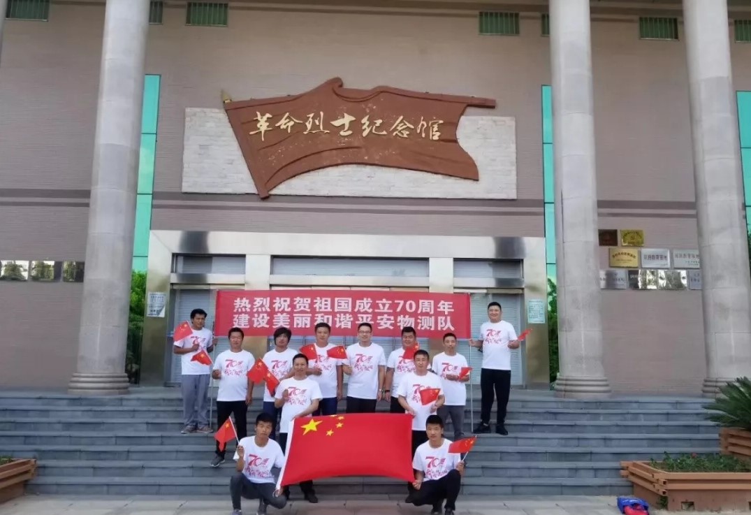 主题教育8.(网站).jpg 主题教育8.(网站).jpg