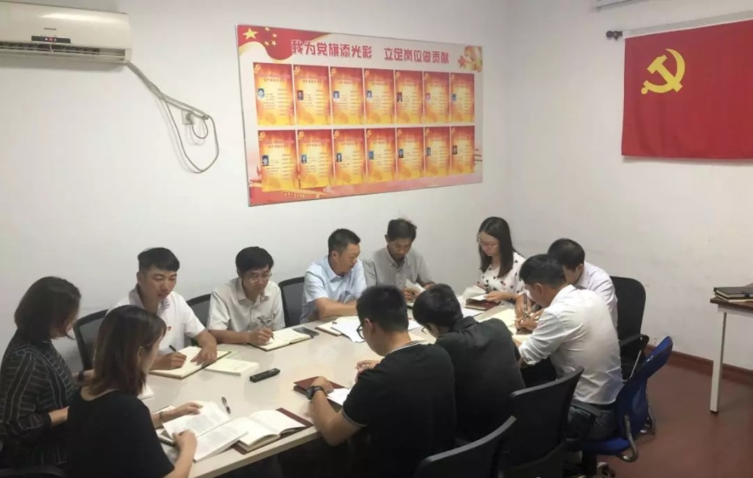 主题教育10.(网站).jpg 主题教育10.(网站).jpg