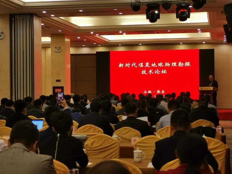 TIM图片20191023084157.jpg TIM图片20191023084157.jpg