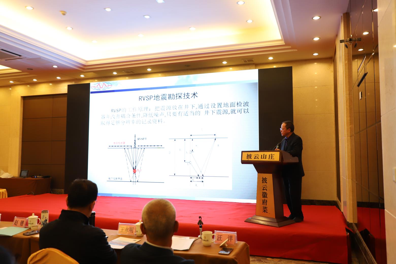 TIM图片20191023084119.jpg TIM图片20191023084119.jpg