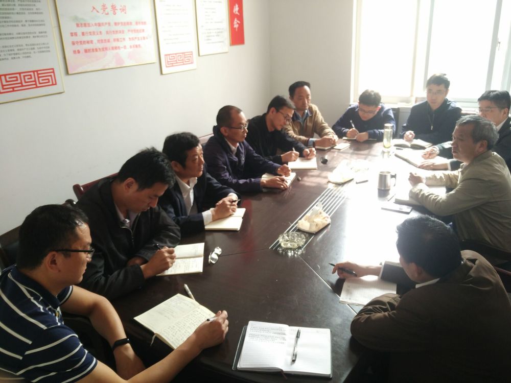 TIM图片20191030134950.jpg TIM图片20191030134950.jpg