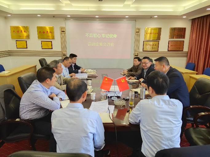 TIM图片20191101160525_gaitubao_683x512.jpg TIM图片20191101160525_gaitubao_683x512.jpg