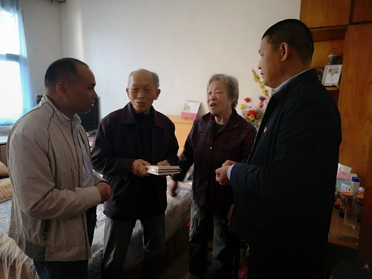 TIM图片20191114084843_gaitubao_767x575.jpg TIM图片20191114084843_gaitubao_767x575.jpg