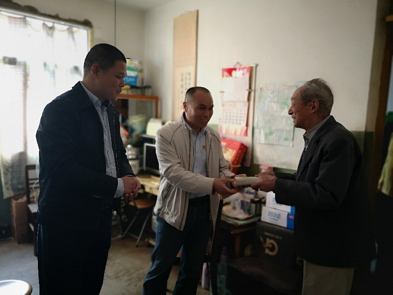 TIM图片20191114084917_gaitubao_767x575.jpg TIM图片20191114084917_gaitubao_767x575.jpg