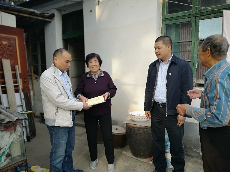 TIM图片20191114084922_gaitubao_767x575.jpg TIM图片20191114084922_gaitubao_767x575.jpg