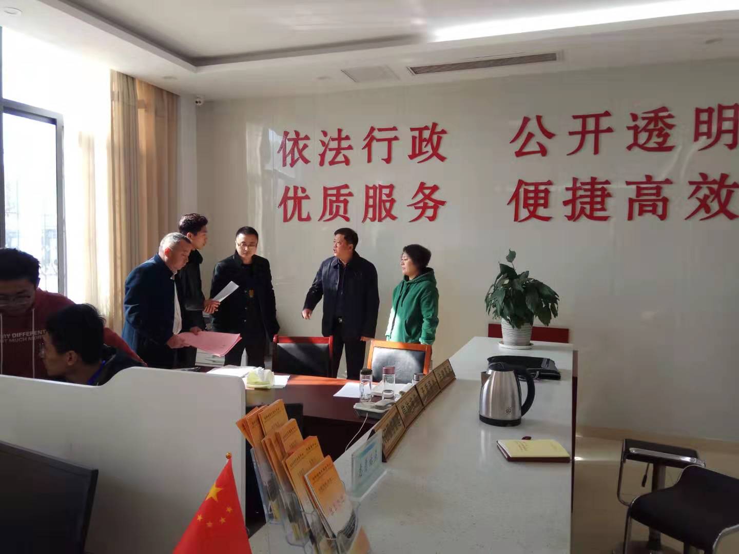 TIM图片20191120142831.jpg TIM图片20191120142831.jpg
