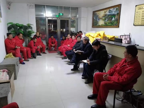 TIM图片20191209084430_gaitubao_557x418.jpg TIM图片20191209084430_gaitubao_557x418.jpg