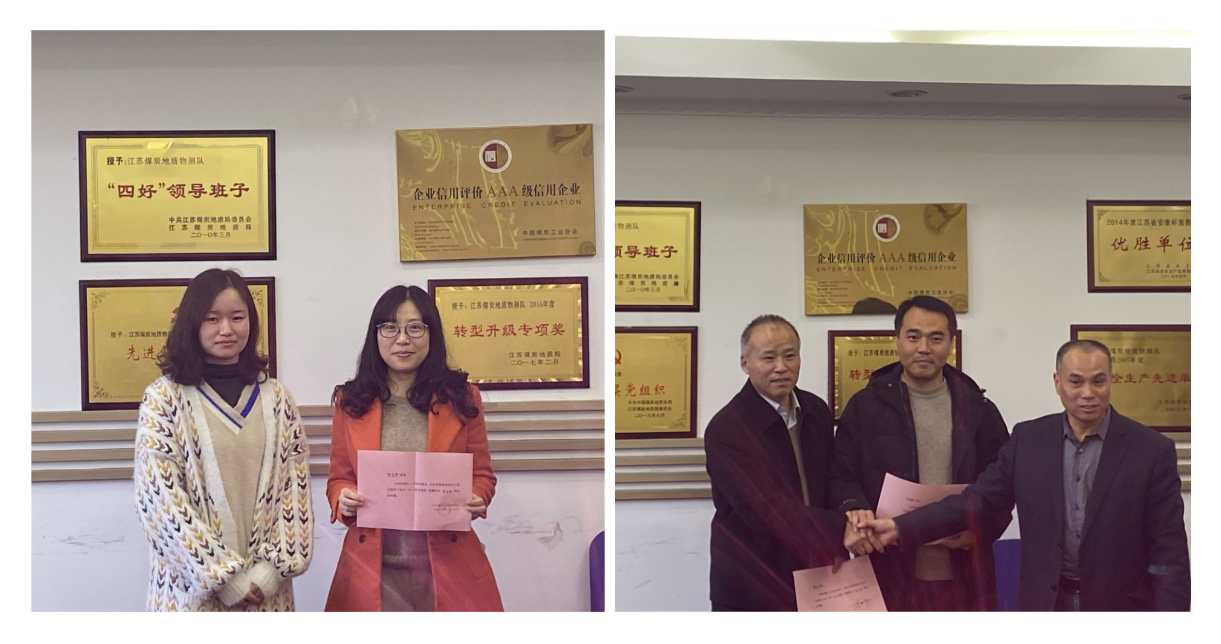 WPS图片-拼图3.png WPS图片-拼图3.png