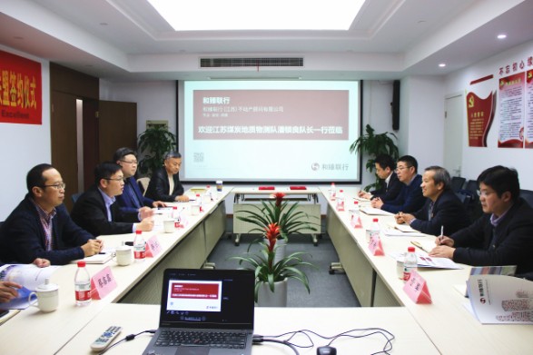 QQ图片20191218104300_WPS图片_gaitubao_587x391.jpg QQ图片20191218104300_WPS图片_gaitubao_587x391.jpg