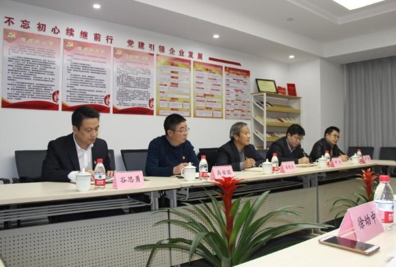 QQ图片20191218104254_WPS图片_gaitubao_579x391.jpg QQ图片20191218104254_WPS图片_gaitubao_579x391.jpg