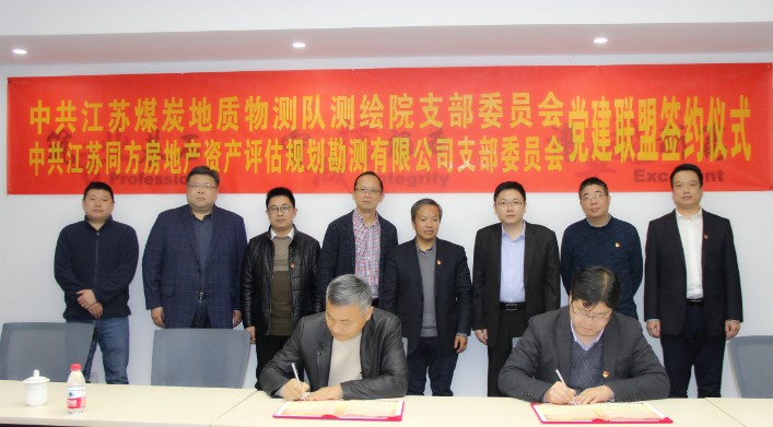 QQ图片20191218104457_WPS图片_gaitubao_707x391.jpg QQ图片20191218104457_WPS图片_gaitubao_707x391.jpg