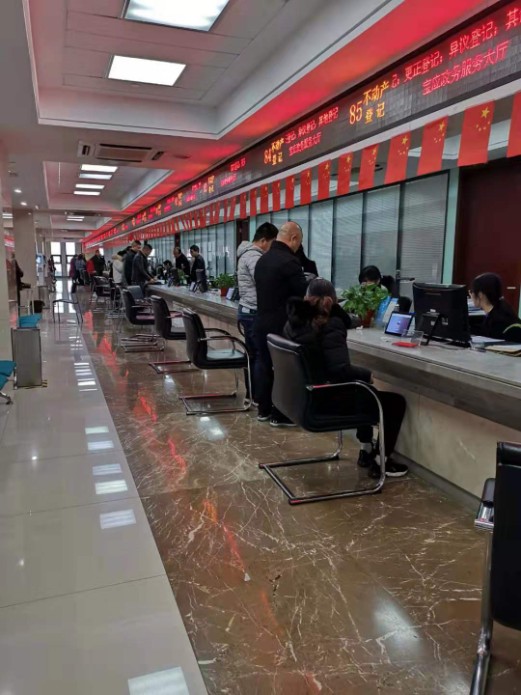 QQ图片20191219160050_gaitubao_521x695.jpg QQ图片20191219160050_gaitubao_521x695.jpg
