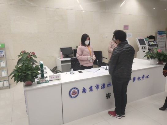 TIM图片20200316140248_gaitubao_545x409.jpg TIM图片20200316140248_gaitubao_545x409.jpg