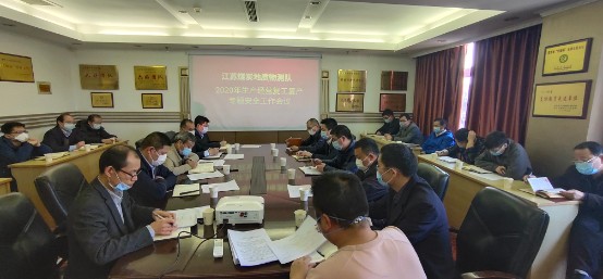 QQ图片20200319134340_gaitubao_554x257.jpg QQ图片20200319134340_gaitubao_554x257.jpg