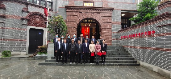 TIM图片20200423104443_gaitubao_554x257.jpg TIM图片20200423104443_gaitubao_554x257.jpg
