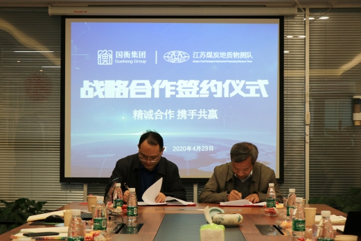 微信图片_20200424100208(1).jpg 微信图片_20200424100208(1).jpg