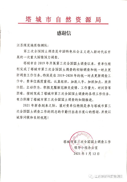 222.jpg 222.jpg
