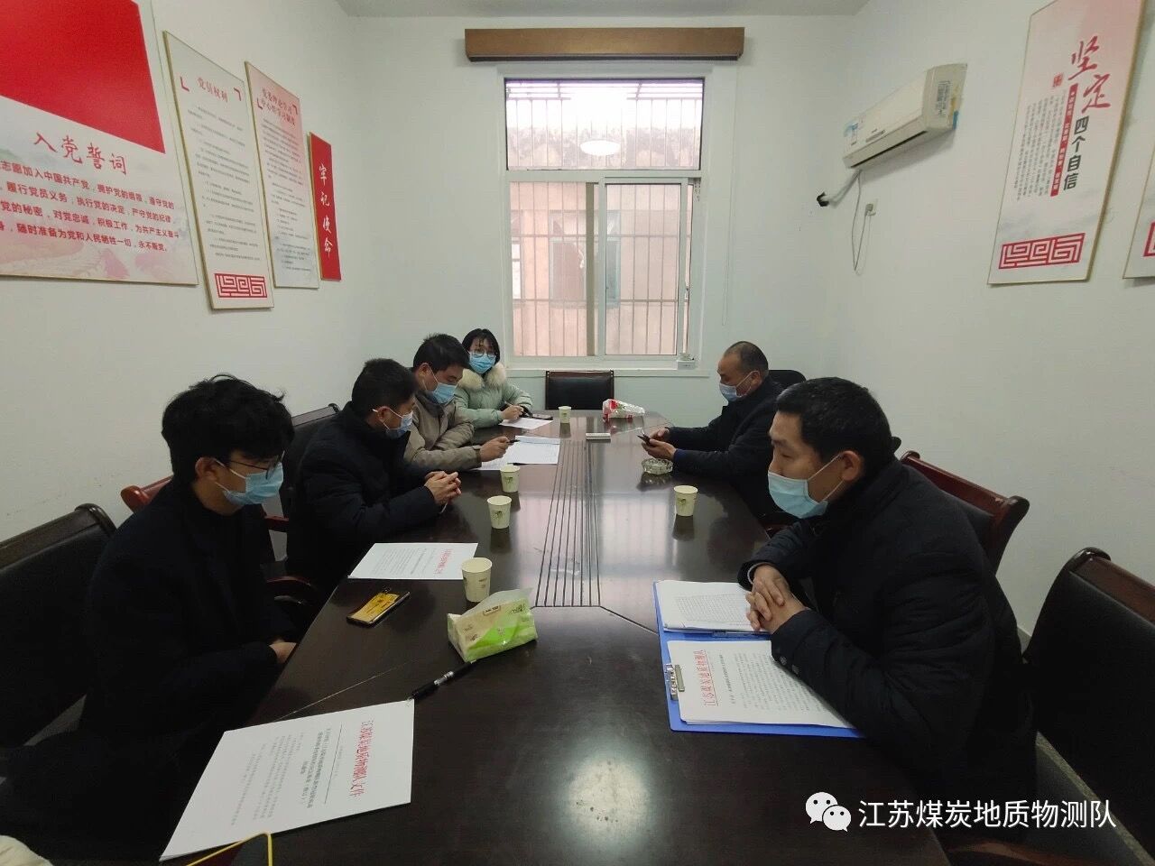 QQ图片20210124111659.jpg QQ图片20210124111659.jpg