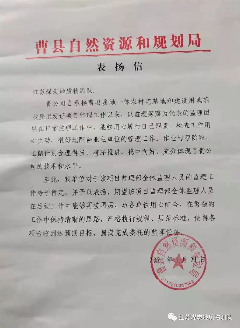 QQ图片20210127101755.png QQ图片20210127101755.png