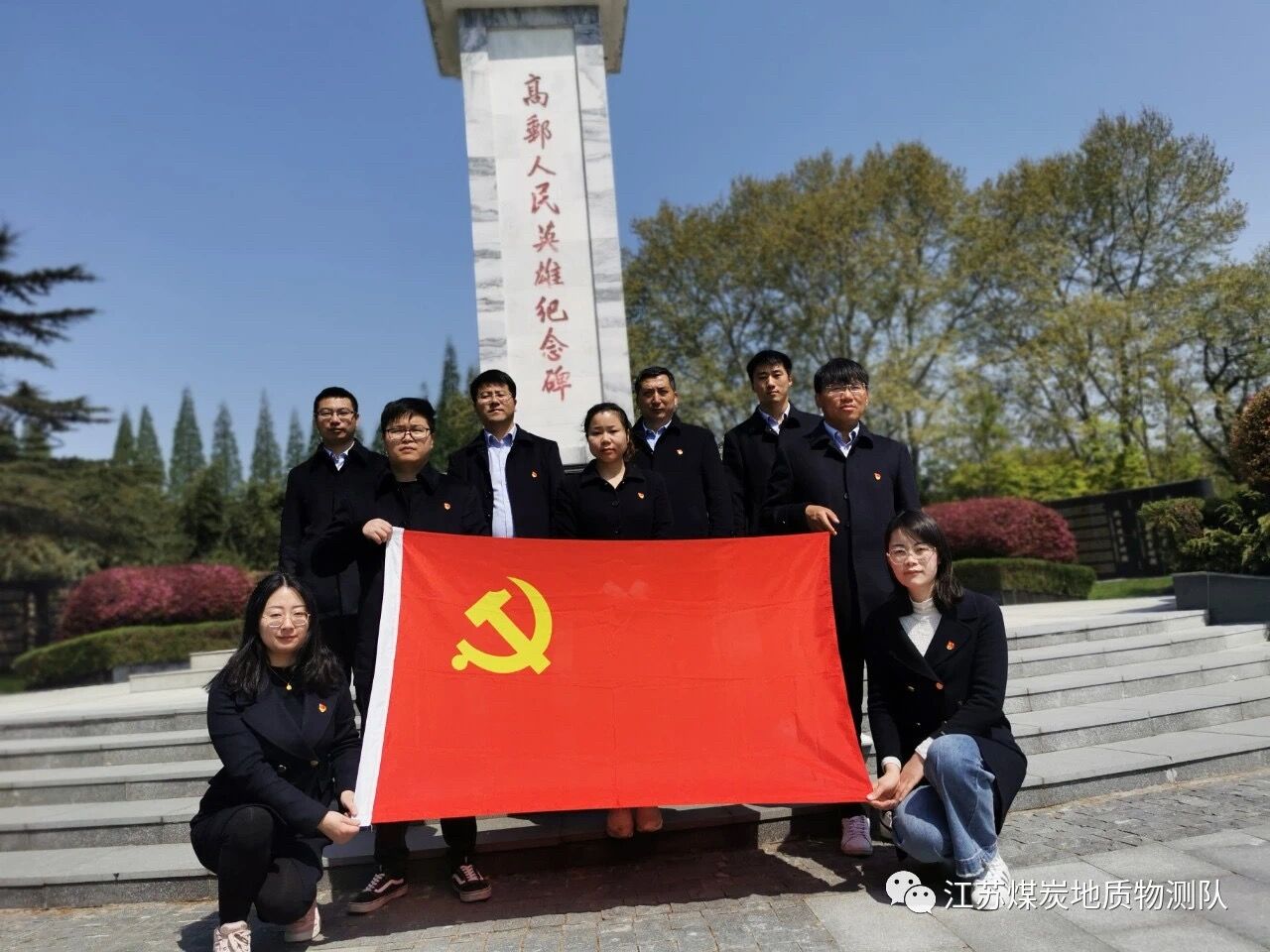 QQ图片20210412081907.jpg QQ图片20210412081907.jpg