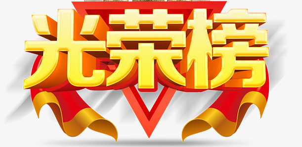 IMG_4617.PNG