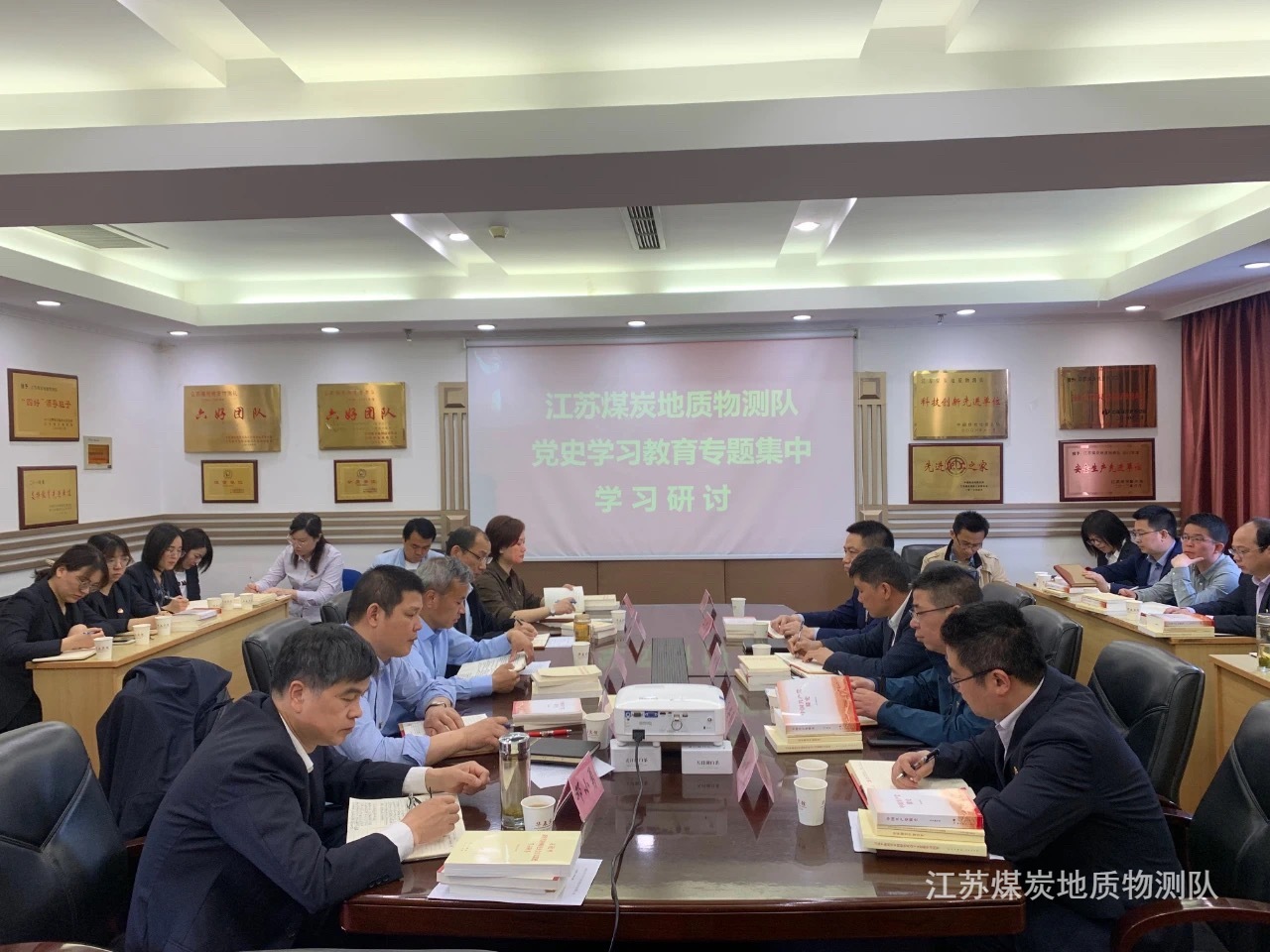 gaitubao_知史鉴今谋新局 力行为民谱新篇(1).JPG gaitubao_知史鉴今谋新局 力行为民谱新篇(1).JPG