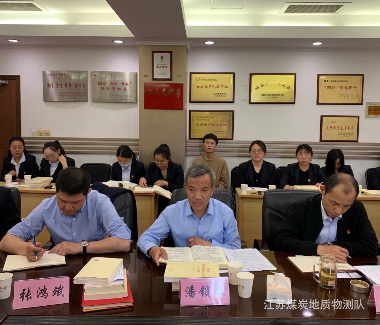 gaitubao_知史鉴今谋新局 力行为民谱新篇 (2).JPG gaitubao_知史鉴今谋新局 力行为民谱新篇 (2).JPG