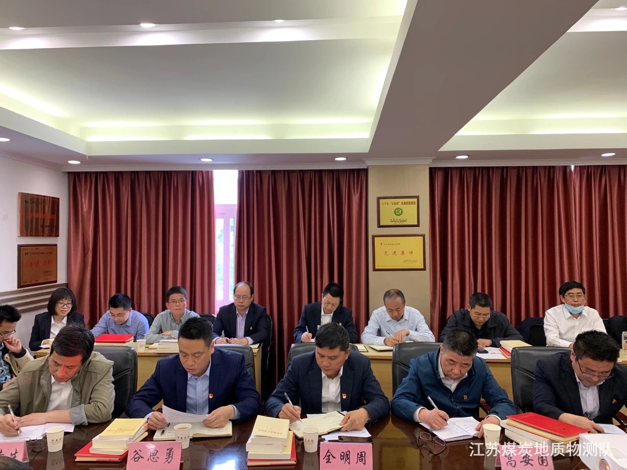 gaitubao_知史鉴今谋新局 力行为民谱新篇 (4).JPG gaitubao_知史鉴今谋新局 力行为民谱新篇 (4).JPG