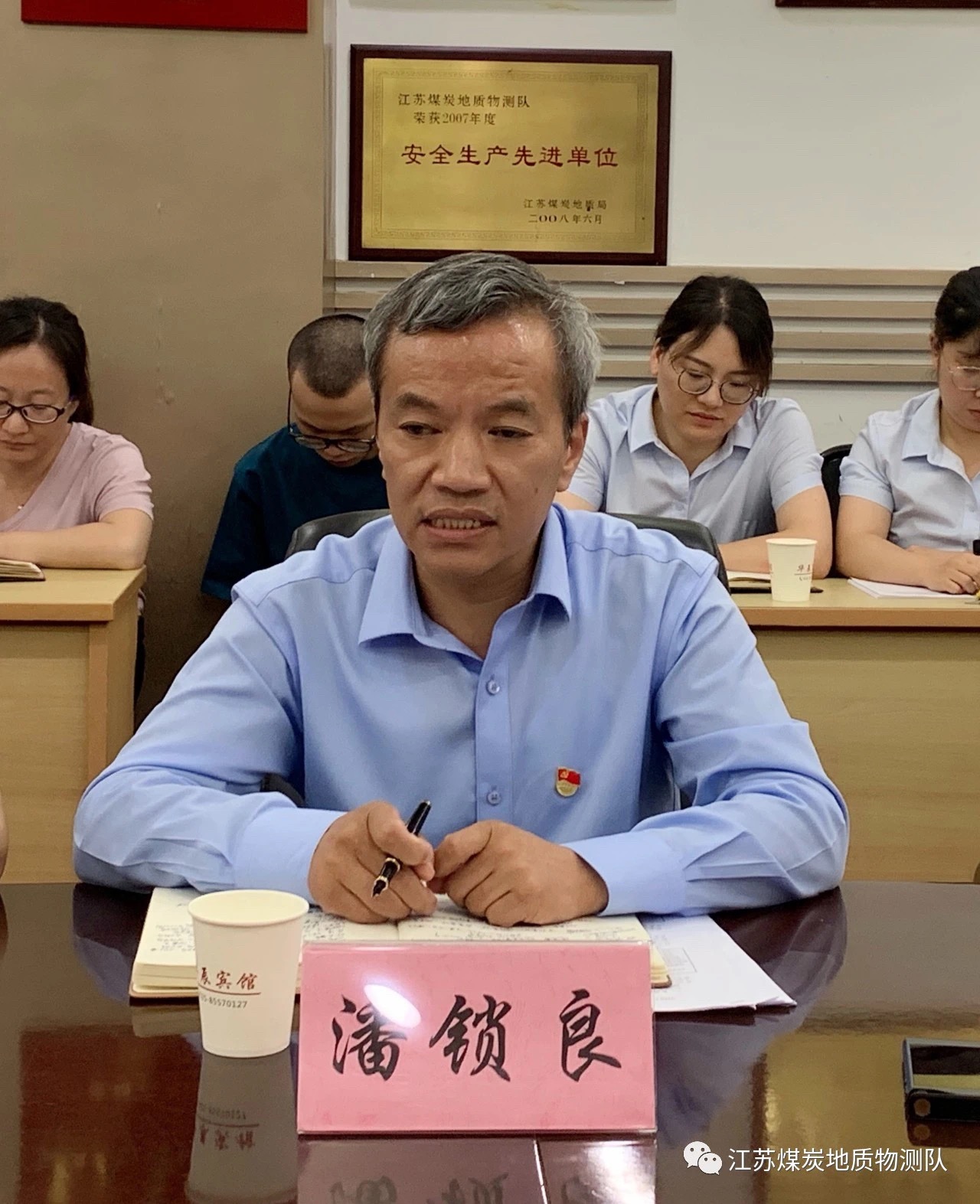 微信图片_20210706174853.jpg 微信图片_20210706174853.jpg