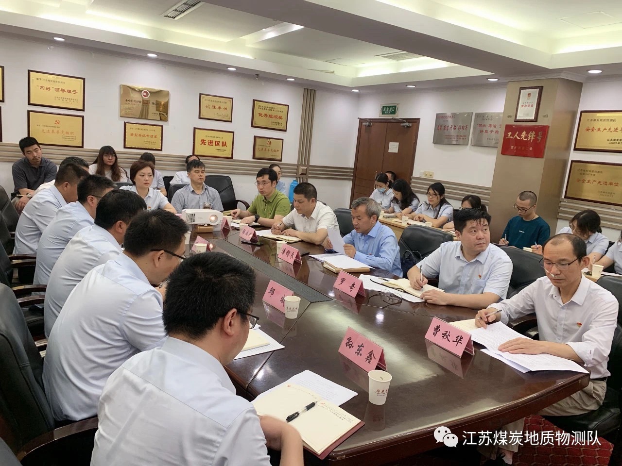 微信图片_20210706174903.jpg 微信图片_20210706174903.jpg