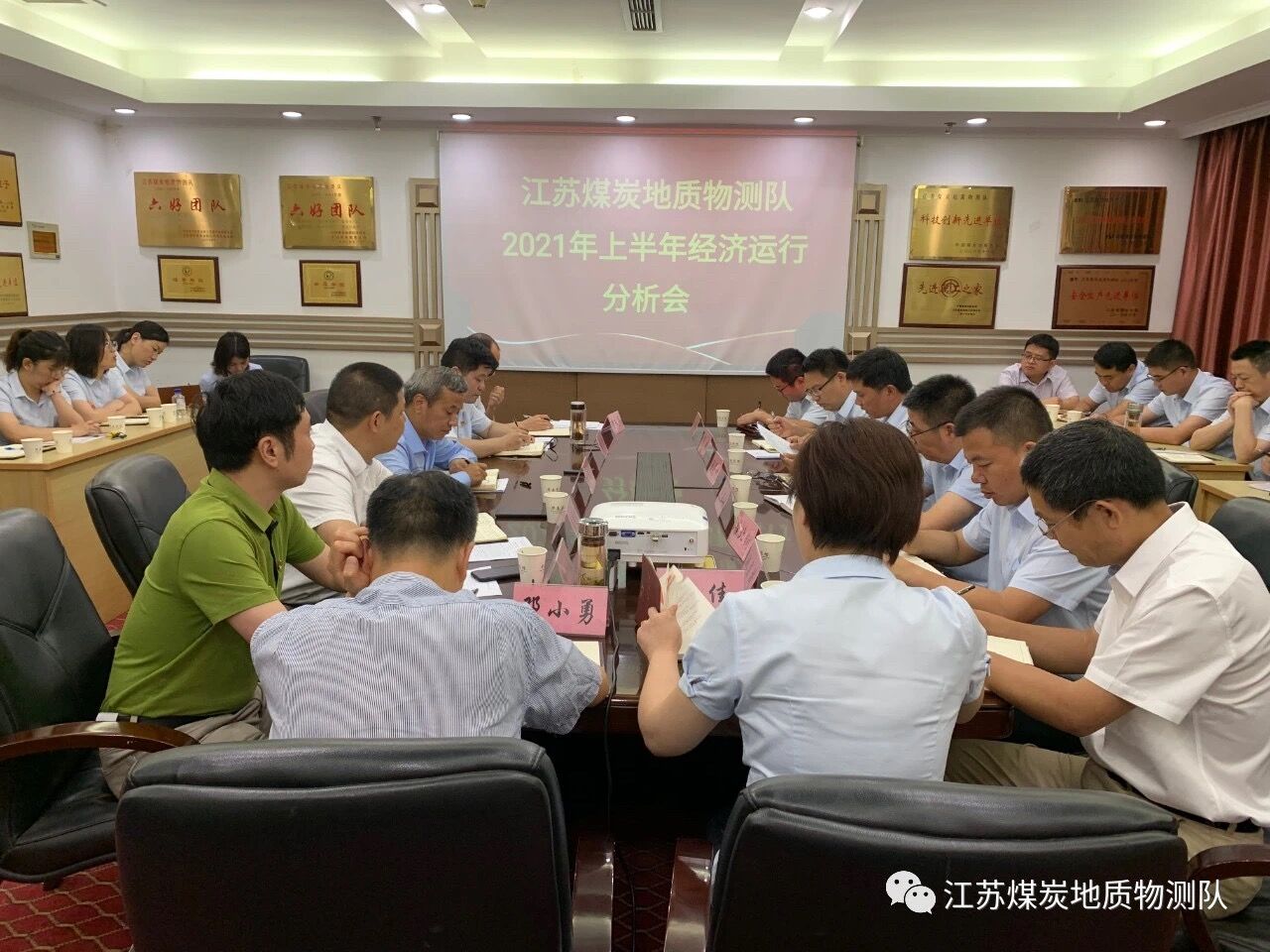 QQ图片20210708083935.jpg QQ图片20210708083935.jpg