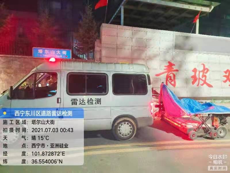 西宁3.jpg 西宁3.jpg