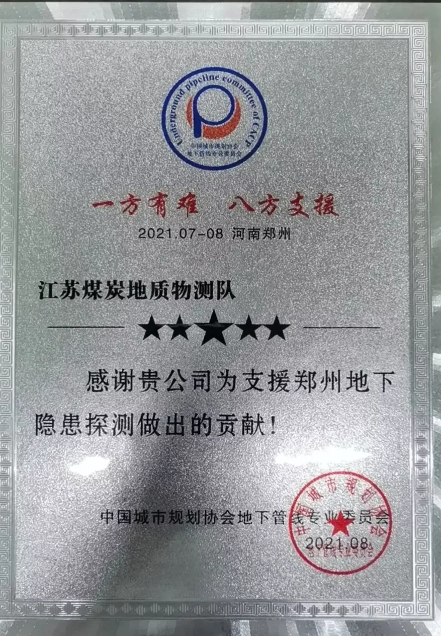 证书.png 证书.png