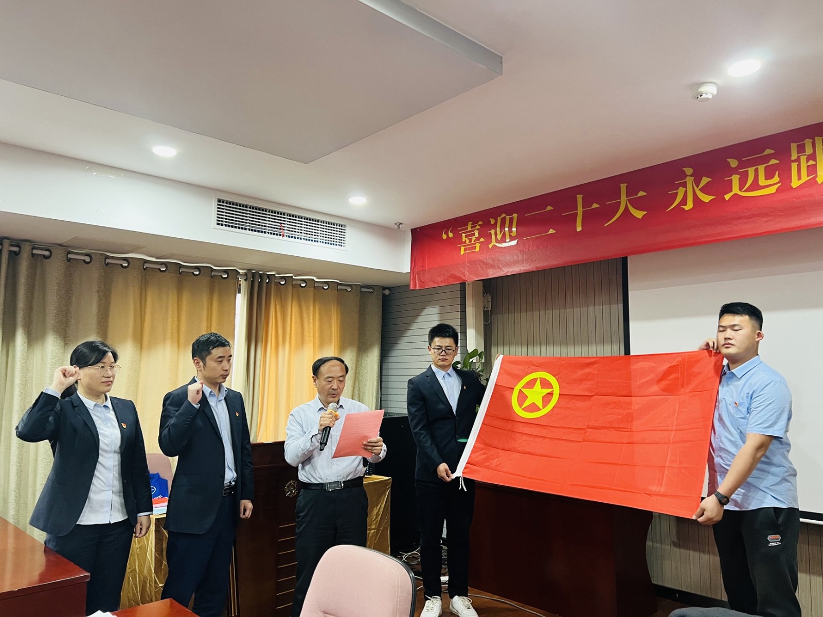 物测队团委开展“喜迎二十大 永远跟党走 奋进新征程”主题教育实践活动4.jpg