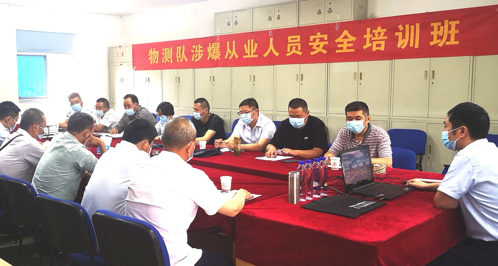 物测队举办涉爆从业人员专项安全教育培训班1.jpg 物测队举办涉爆从业人员专项安全教育培训班1.jpg