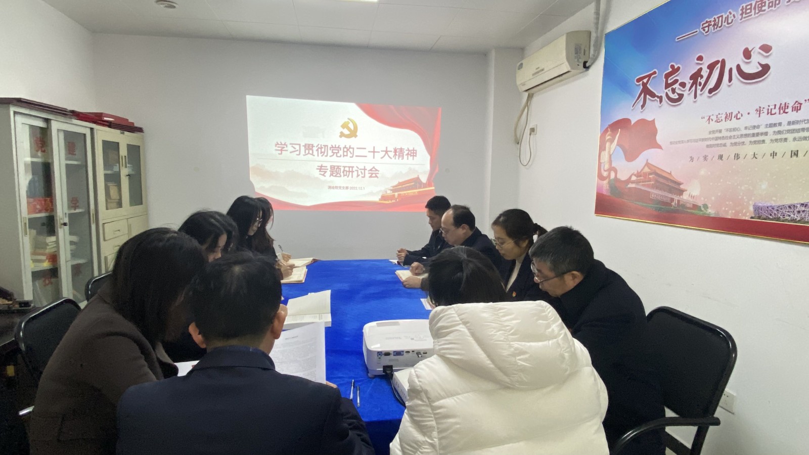 深学、细悟、笃行,让学习贯彻党的二十大落地生根5.jpg 深学、细悟、笃行,让学习贯彻党的二十大落地生根5.jpg