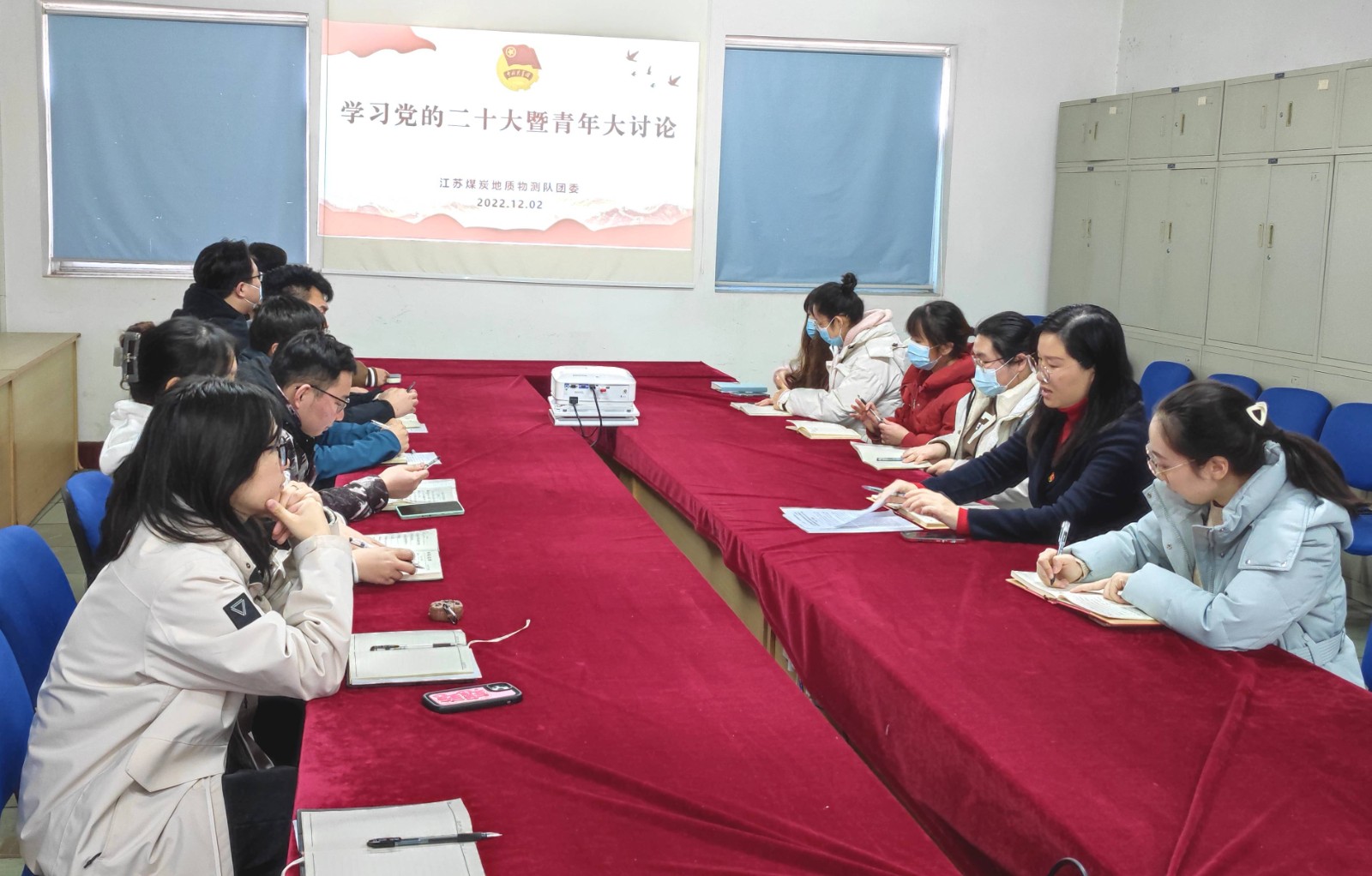 深学、细悟、笃行,让学习贯彻党的二十大落地生根7(1).jpg 深学、细悟、笃行,让学习贯彻党的二十大落地生根7(1).jpg