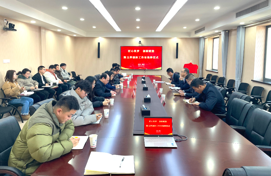 陈玉萍3.png 陈玉萍3.png