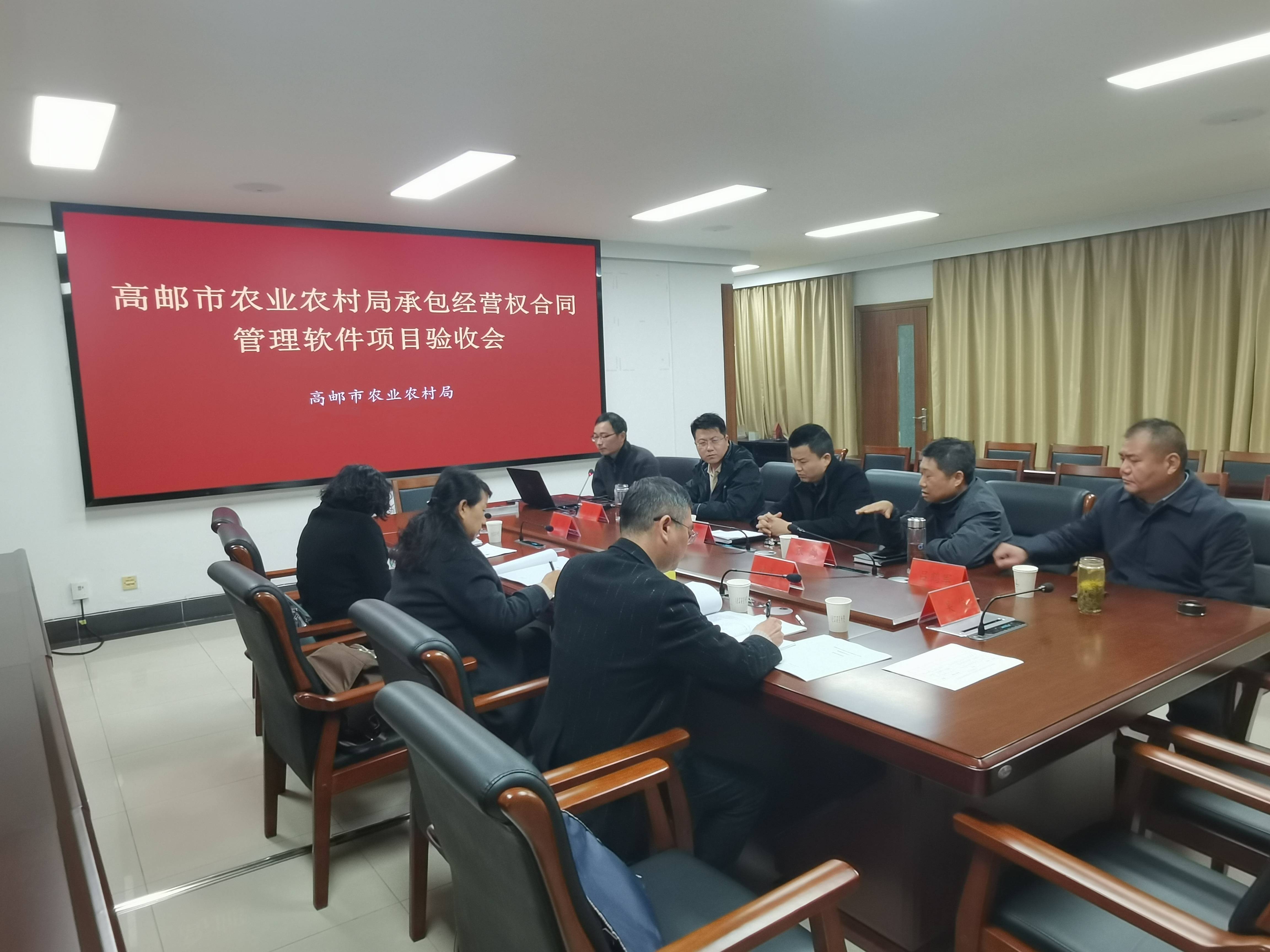 高邮1(1).jpg 高邮1(1).jpg