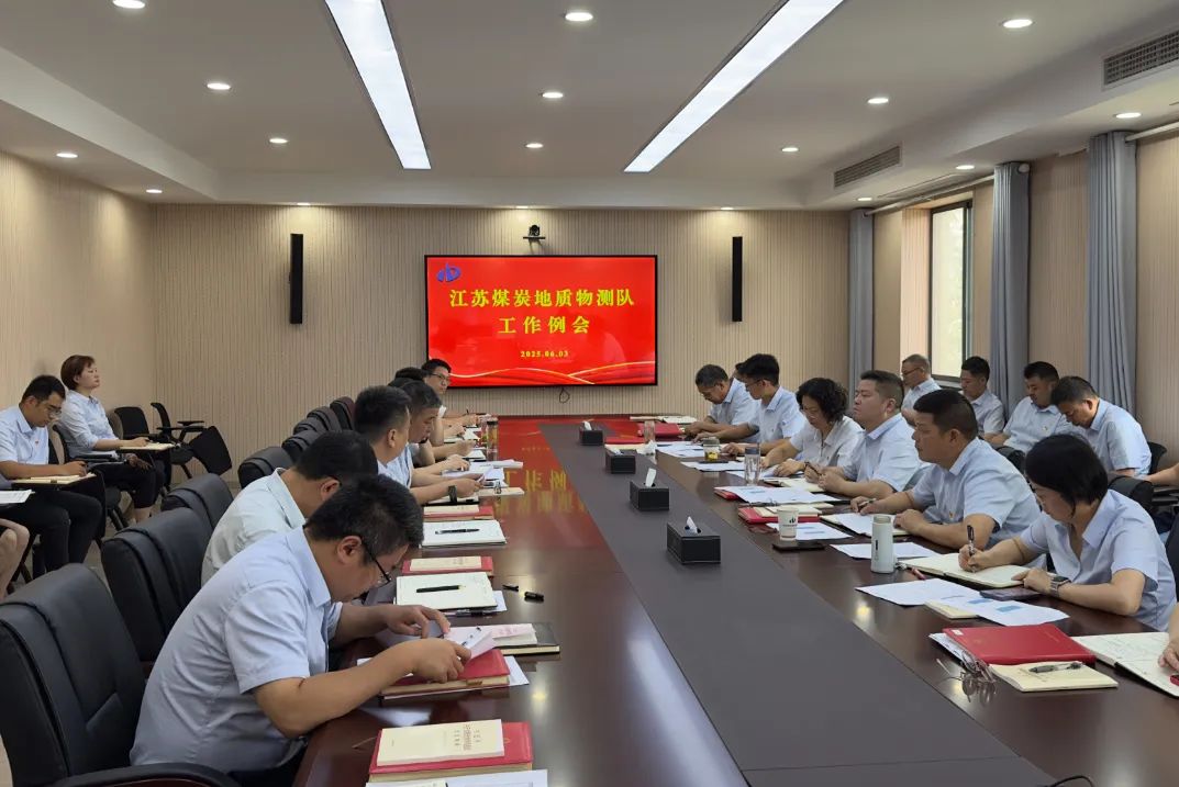 微信图片_20250611171627.jpg