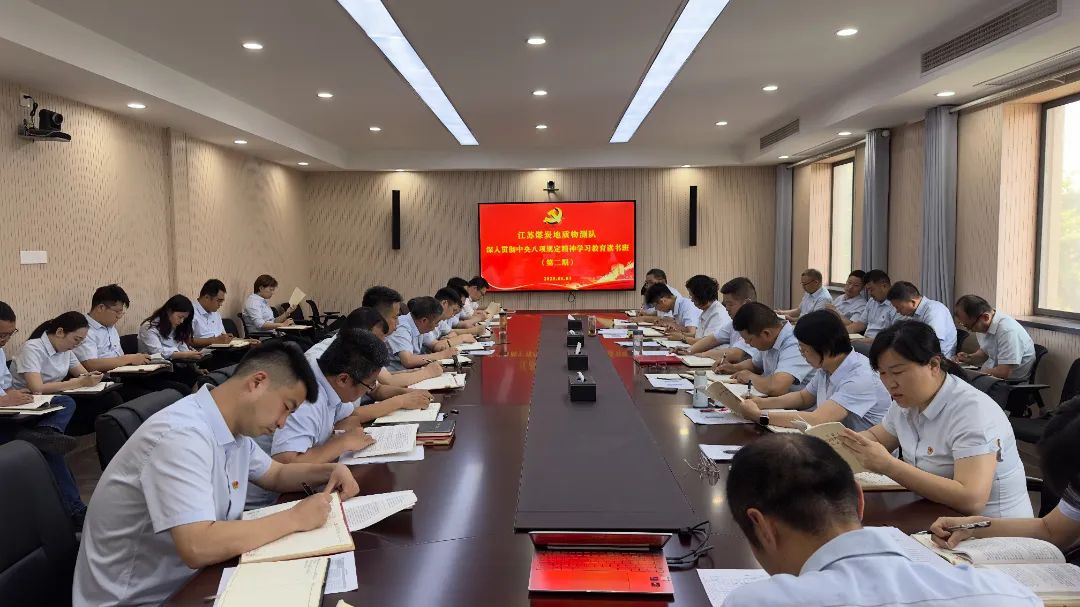 微信图片_20250611171535.jpg