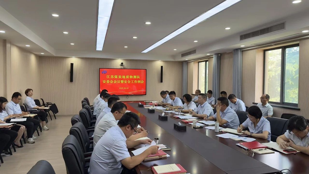 微信图片_20250715172602.jpg 微信图片_20250715172602.jpg