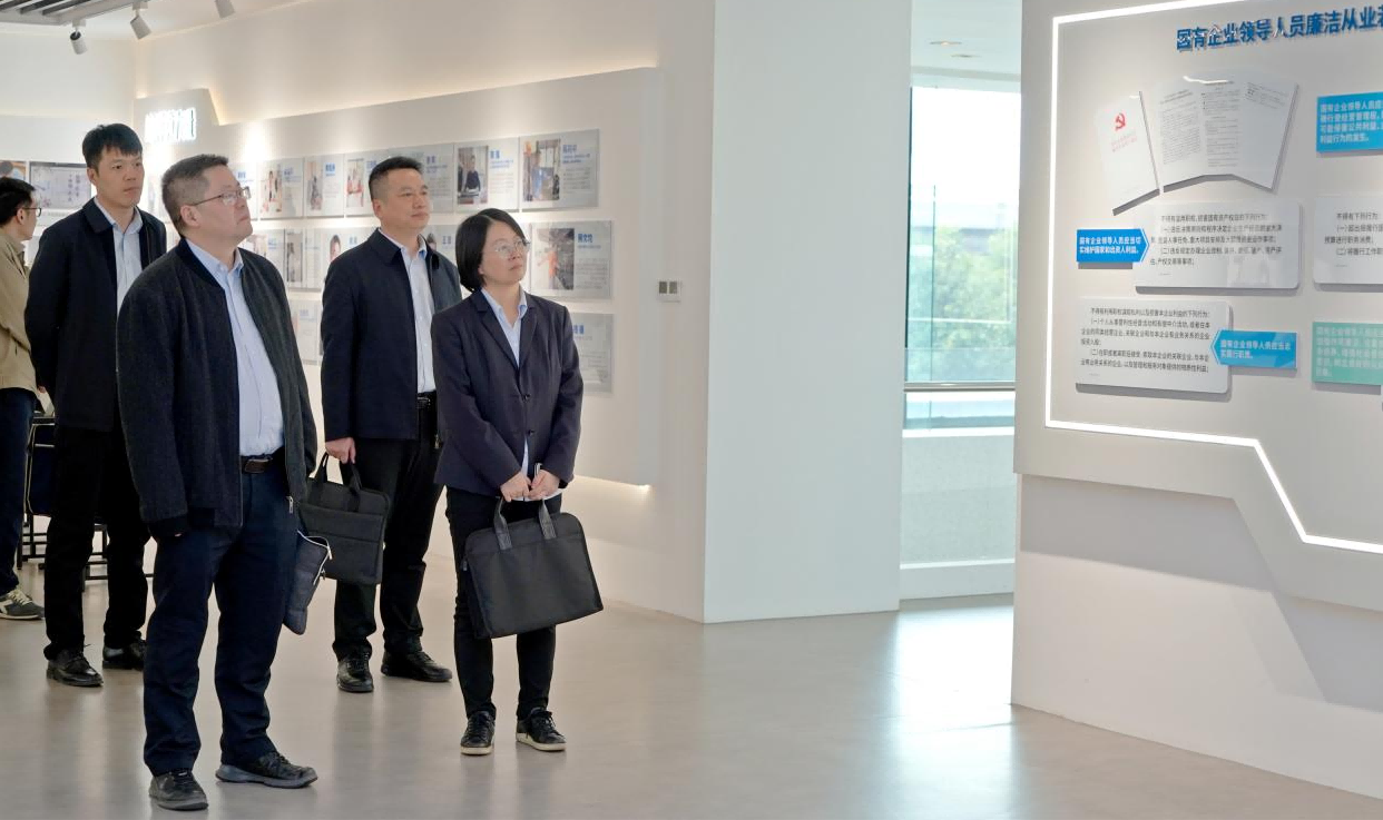 物测队队长罗奇一行赴常熟市天然气有限公司交流学习 (4)(1).png