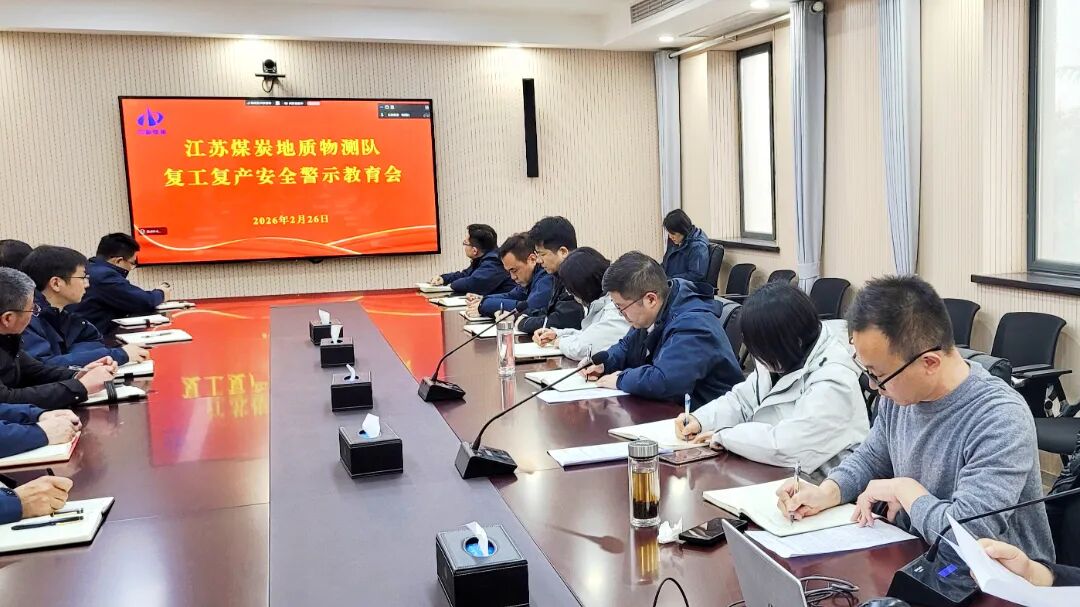 微信图片_2026-05-11_104444_178.jpg
