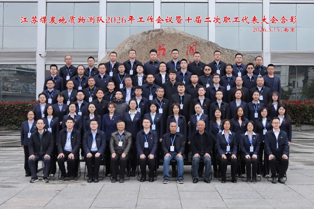 微信图片_2026-05-14_111541_042.jpg